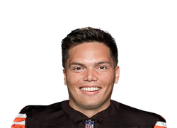 Dillon Gabriel